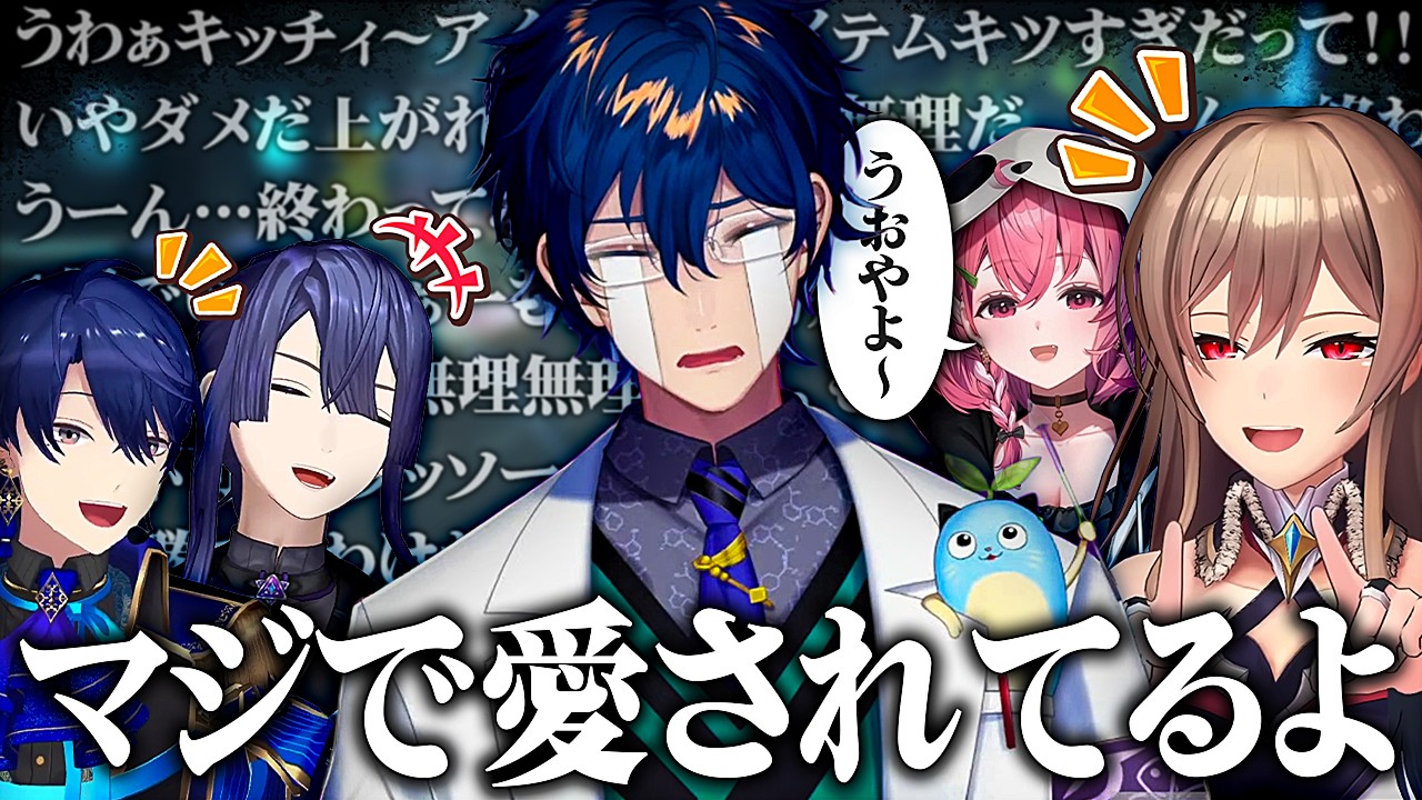 みんな大好き"勝てる試合じゃない"コピペ【にじさんじ/フレン・E・ルスタリオ/春崎エアル/長尾景】