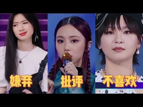 专业歌手有多"嫌弃"网红歌？邓紫棋大写的嫌弃，郑钧：这就是屎！