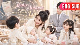 [ENG SUB]✨One Magical Eavesdrop On Baby Thoughts Made Her The Most Wanted Nanny In Town#drama