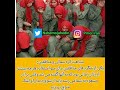 شباهت کره شمالی و منافقین