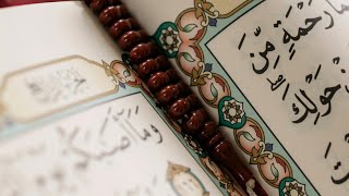 surah waqiah, Rehman live