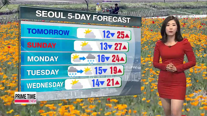 Summery weather this weekend， rain early next week   이번주말 초여름더위， 다음주초 비소식 - DayDayNews