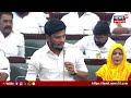 Speaker Vs Sekar Babu | சேகர் பாபுவுக்கு சபாநாயகர் Warning - "உங்களுக்கு என்ன வேணும்?" | N18V