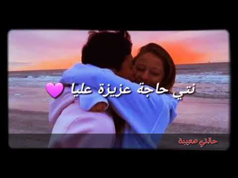 مبقاش معنديش لكوراج