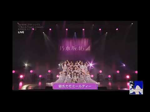 まゆたんが飛び出すだけだと思うなよ？