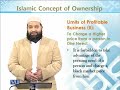 BNK611 Economic Ideology in Islam Lecture No 83