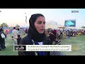 هذا الصباح مهرجان للطائرات الورقية في سماء الدوحة هذا الصباح مهرجان للطائرات الورقية في سماء الدوحة
