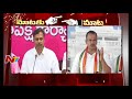 War of Words between Komatireddy Venkat Reddy & TRS MLC Palla Rajeshwar