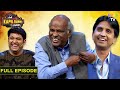 Rahat Indori और शायरी के सितारों ने बिखेरे जलवे | The Kapil Sharma Show | Full Episode