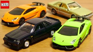 作りのプレミアム感が素敵☆トミカプレミアム ランボルギーニ ガヤルド スーパーレジェーラ (発売記念仕様)・日産 スカイライン GTS-R 廃番 日産 レパード