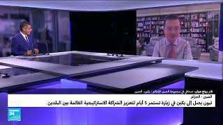 الرئيس الجزائري عبد المجيد تبون يصل إلى الصين في زيارة تستمر لـ 5 أيام