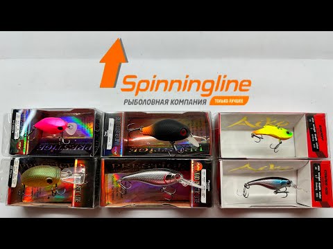 Распаковка лайтовых воблеров Aiko из магазина Spinningline