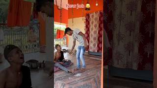 End miss mat kerna 😂😂 #comedy  #trending #highlights #youtube #viralshorts @S@Sksubashviness