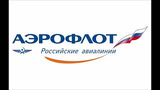 Aeroflot Boarding Music [Full]