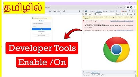How to Enable Developer Mode  in Chrome Tamil | VividTech