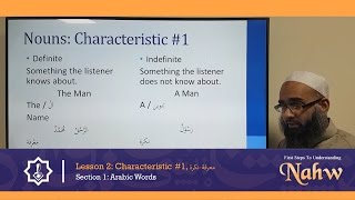 First Steps To Understanding Nahw 2