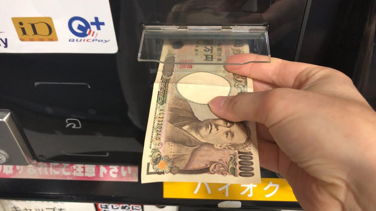 【長野県 塩尻市】伊藤忠エネクスグループ エネクスフリート株式会社 塩尻店 セルフスタンド（ｄポイント ＆ 現金で支払い）