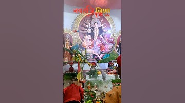 Durga Ashtami Nisha Puja ❤️🙏🏼 || Navratri Maha Ashtami  Status 🌺 || #navratri #viral #durgapuja #maa