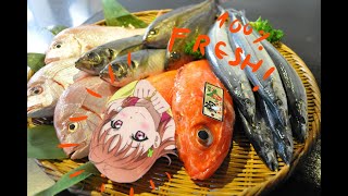 You Eat Chika With Chopsticks