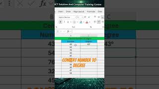 Convert Number to degree in Excel 🔥 #excel #excelexceltips #exceltricks #learnexcel #excelclasses