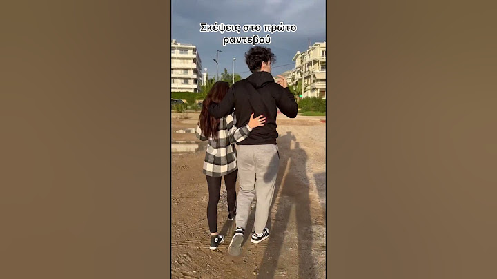 Σκέψεις στο πρώτο ραντεβού παρτ 2 #funny #date #comedy #humor #tsioras