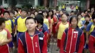 990603-2反毒宣導