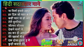 Hindi_Sad_Songs_प्यार_में_बेवफाई_का_सबसे_दर्द_भरा_गीत_|_हिन्दी_दर्द_भरे_गीत_90s_Evergreen_Songs Ep65