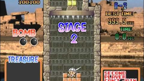 Tetris Plus 2 World MAME Gameplay video Snapshot -Rom name tetrisp2-