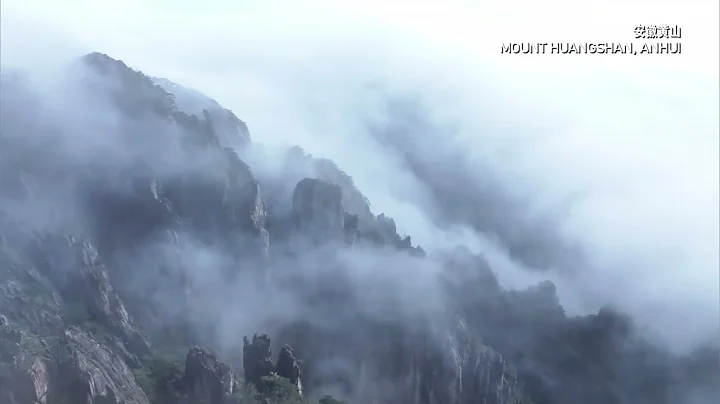 China’s Mount Huangshan hosts domestic and international visitors during Labor Day holiday - DayDayNews