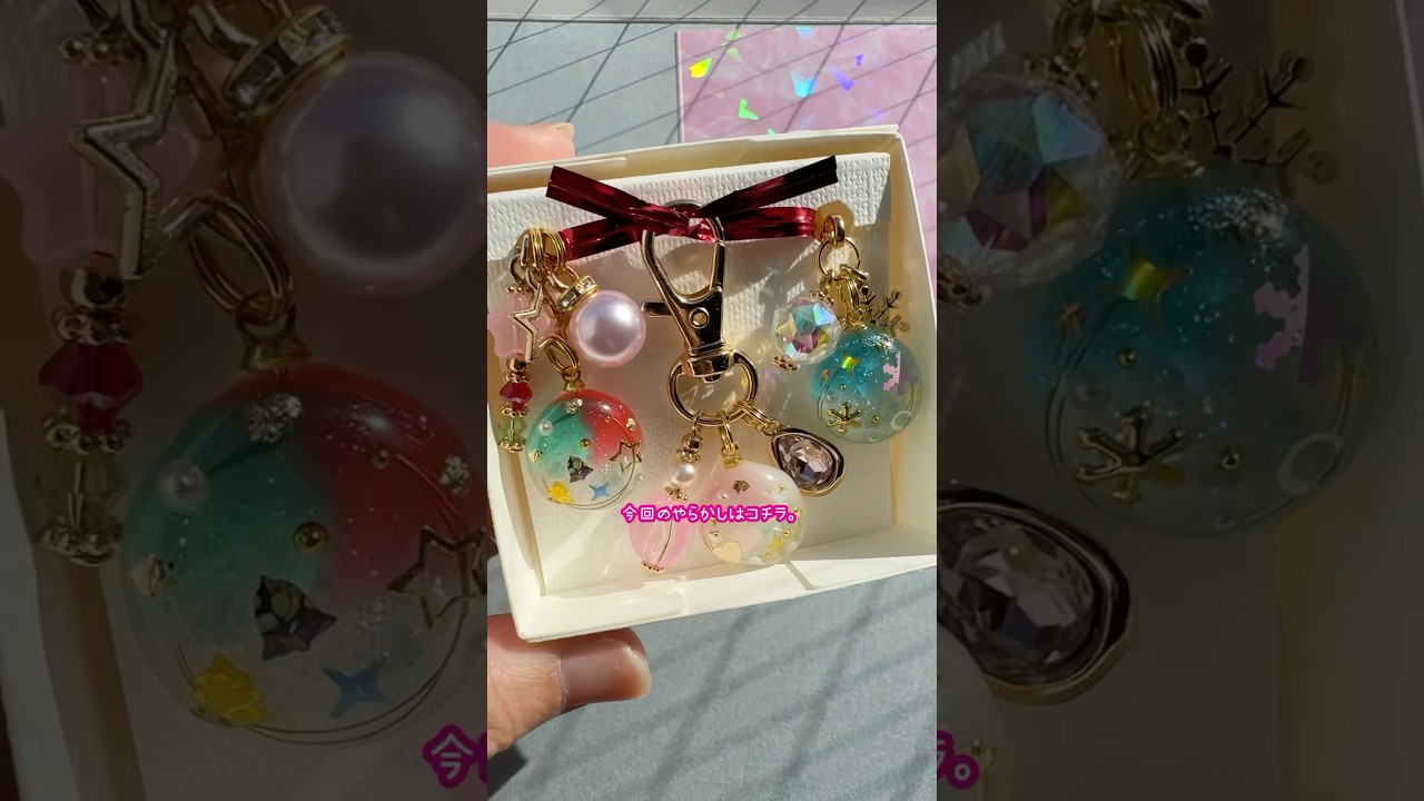 レジン作家の日常⭐︎クリスマスセットのための箱を丁寧に組み立てる