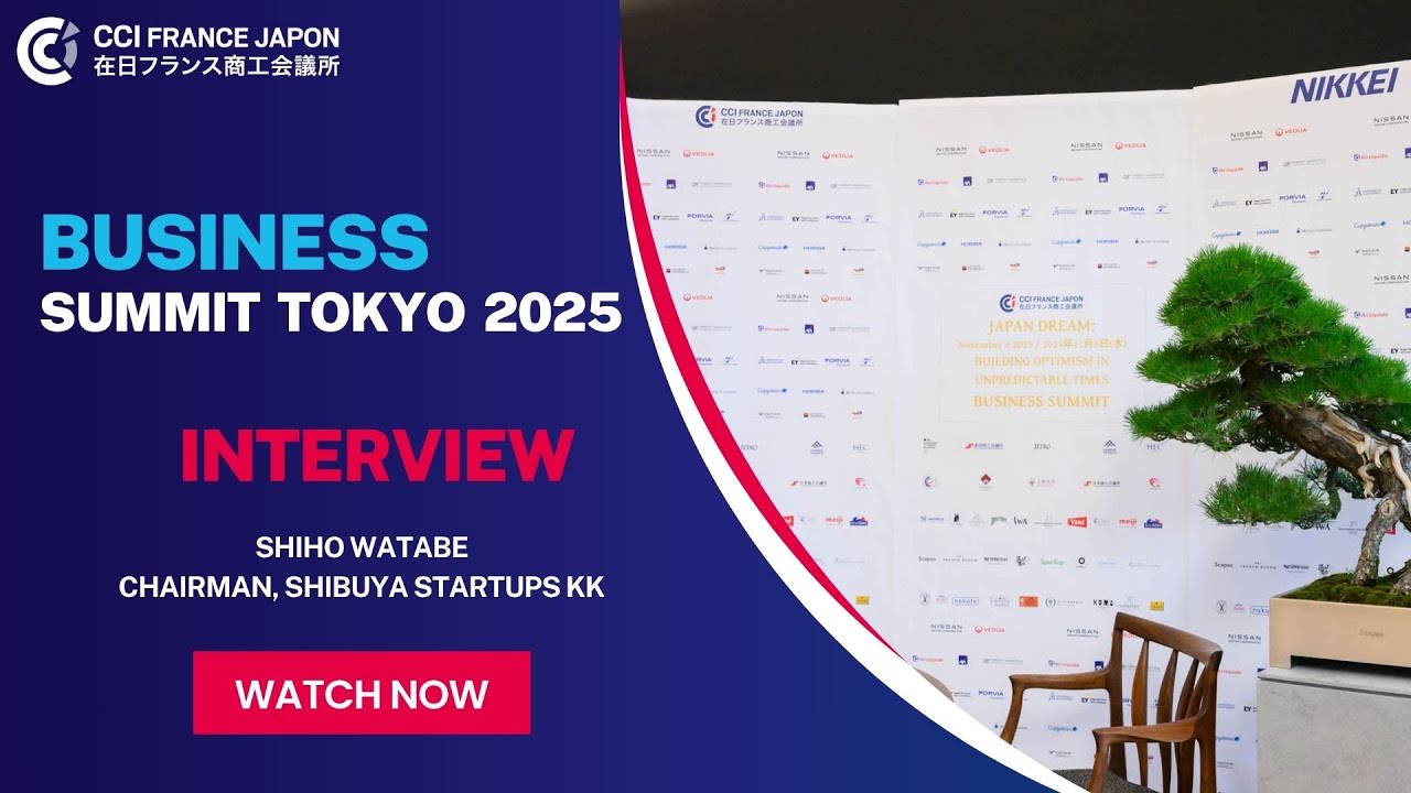Interview – Shiho Watabe (Chairman, Shibuya Startups KK) | Business Summit 2025