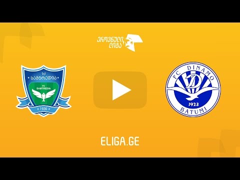 სამტრედია - დინამო ბთ