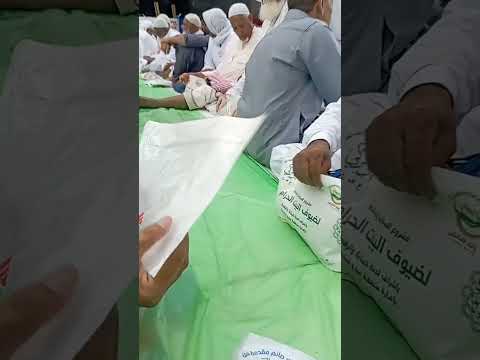 masaallah 2nd iftar
