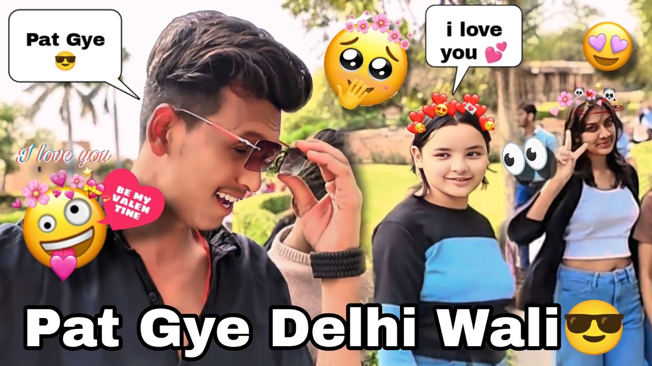 pat Gye Delhi wali 😍 | vlogs star sagar