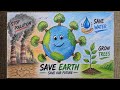 Save Environment drawing easy / Nature Save Earth drawing / How to draw save Earth #earth #drawing