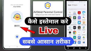 Airdroid Parental control kaise use kare | how to use Airdroid Parental control