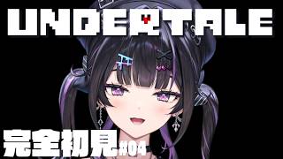 【UNDERTALE】完全初見！最終回！？アズゴア王かかってこいやぁ！！#04【にじさんじ / 千凛あゆむ】