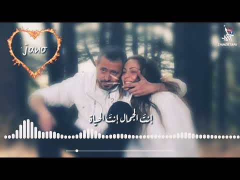 جورج وسوف معرفش غير ح بك يا جميل