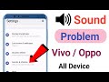 vivo mobile sound setting | vivo mobile sound problem | sound and vibration
