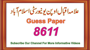 8611 Guess Paper || 8611 Important Questions || AIOU 8611 Code