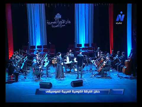 آيات فاروق الصوت الدافئ تغني كل شيئ راح من حفل مسرح الجمهورية 2019