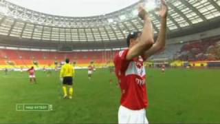 Спартак - 2009 ( Spartak Moscow 2009 )