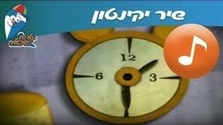 IMG 1934