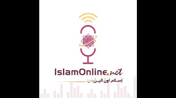 من الآية 84 من سورة القصص الى الآية 5 من سورة العنكبوت