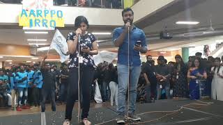 Utsav 2019 | Uyiril thodum.. duet from aarppo Irro | Infosys Trivandrum |Trinfy | Onam 2019