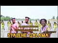 Alubeti Ze Don Ft Kisima Majabala Song Stalehe Galama
