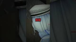 뉴비가 데드레일 하는데 엄청 소름돋는 일 겪었어..😨😱