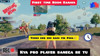 Bgmi | Create Room Card First Time | Yh sala shaktimaan Game Bja gya | 2 vs 3 | Bgmi New update| 🤦🏻🍆