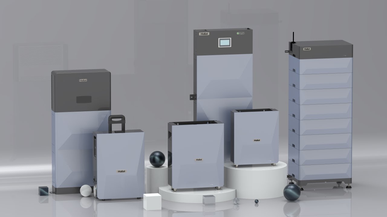 Hailei new energy corporate video