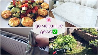 VLOG МОЕМ БАТАРЕИ / DIY ПРЕОБРАЖЕНИЕ СТОЛА / КАБАЧОК ЗАПЕЧЕННЫЙ / САДОВЫЕ ДЕЛА VLOG МОЕМ БАТАРЕИ / DIY ПРЕОБРАЖЕНИЕ СТОЛА / КАБАЧОК ЗАПЕЧЕННЫЙ / САДОВЫЕ ДЕЛА